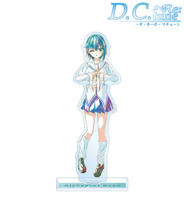 水越眞子 Ani-Art BIGアクリルスタンド