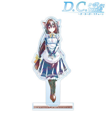 鷺澤頼子 Ani-Art BIGアクリルスタンド