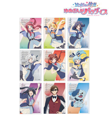 トレーディングブロマイド