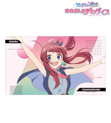 源 さくら マルチデスクマット