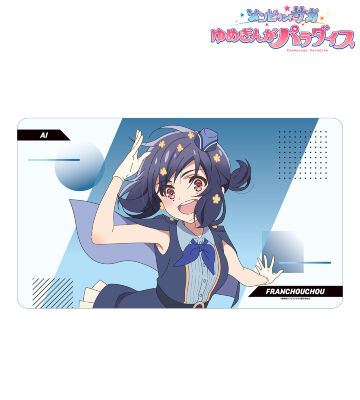 水野 愛 マルチデスクマット