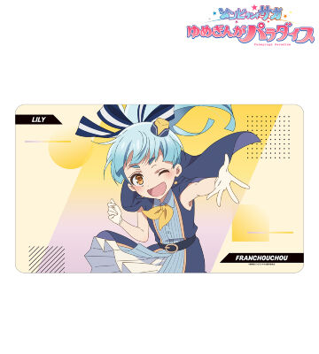 星川 リリィ マルチデスクマット