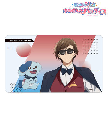 巽 幸太郎&ロメロ マルチデスクマット