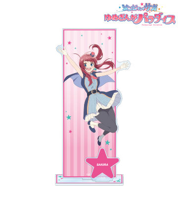 源 さくら パーツ付きBIGアクリルスタンド