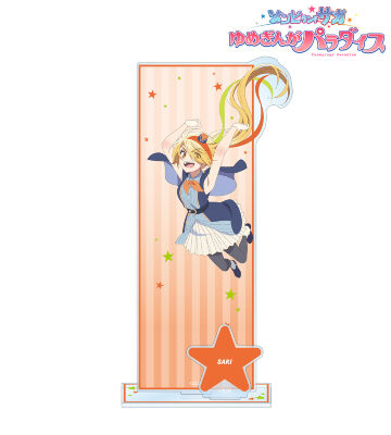 二階堂 サキ パーツ付きBIGアクリルスタンド