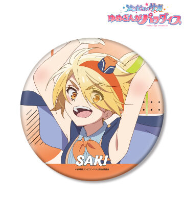 二階堂 サキ BIG缶バッジ