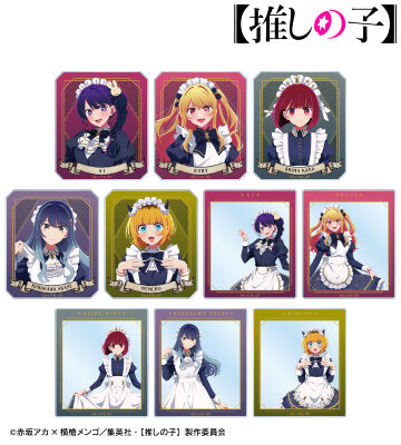 【推しの子】 描き下ろし 星空メイドver. トレーディングアクリルカード