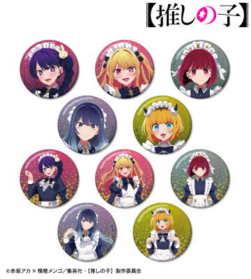 【推しの子】 描き下ろし 星空メイドver. トレーディングホログラム缶バッジ