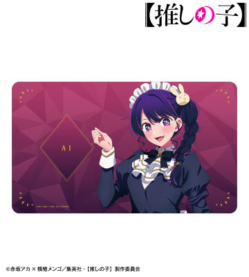 【推しの子】 描き下ろし アイ 星空メイドver. マルチデスクマット