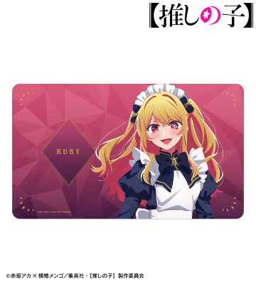 【推しの子】 描き下ろし ルビー 星空メイドver. マルチデスクマット