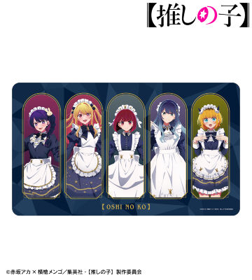 【推しの子】 描き下ろし 集合 星空メイドver. マルチデスクマット