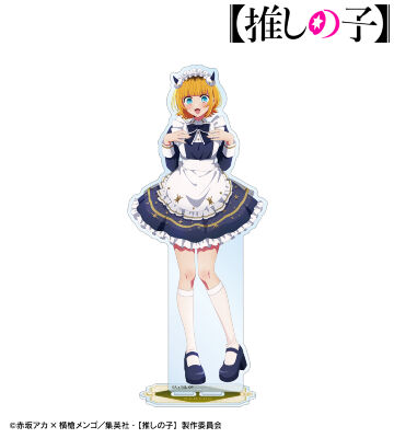 【推しの子】 描き下ろし MEMちょ 星空メイドver. BIGアクリルスタンド