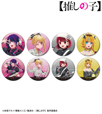 【推しの子】 描き下ろし ロックバンドver. トレーディンググリッター缶バッジ