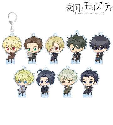 【先行受注】トレーディング ちびキャラ モーニングルーティーンver. アクリルキーホルダー