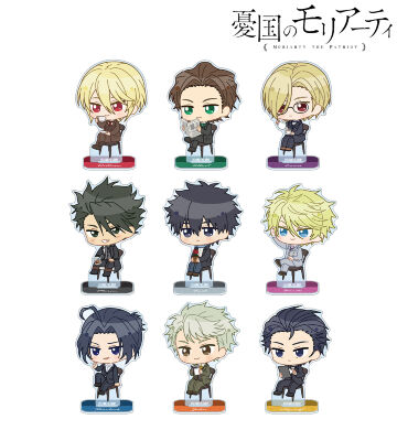 トレーディング ちびキャラ モーニングルーティーンver. アクリルスタンド