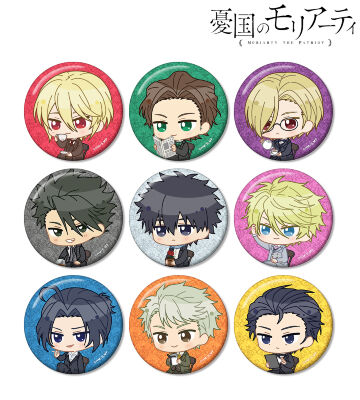 トレーディング ちびキャラ モーニングルーティーンver. グリッター缶バッジ