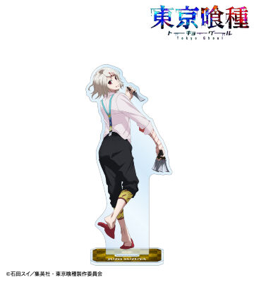 描き下ろし 鈴屋什造 戦う背中ver. BIGアクリルスタンド