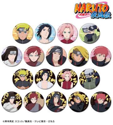 【先行受注】描き下ろし 戦闘前ver. トレーディンググリッター缶バッジ