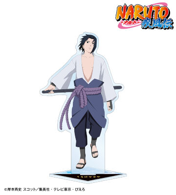 描き下ろし うちはサスケ 戦闘前ver. BIGアクリルスタンド