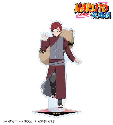 描き下ろし 我愛羅 戦闘前ver. BIGアクリルスタンド