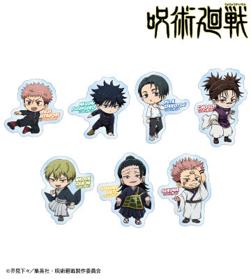 【先行受注】トレーディング ちびキャラ 戦闘ver. ダイカットステッカー