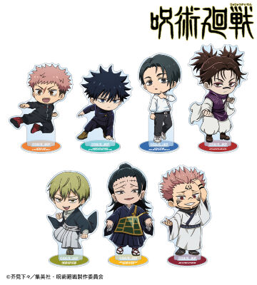 トレーディング ちびキャラ 戦闘ver. アクリルスタンド