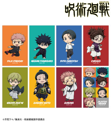 トレーディング ちびキャラ 戦闘ver. ビジュアルカード