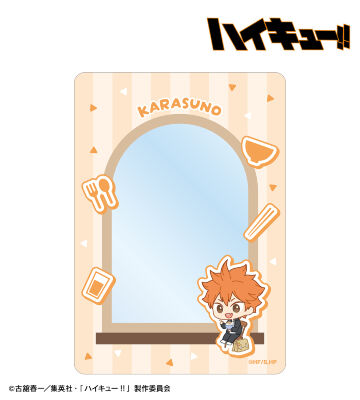 【先行受注】日向翔陽 ちびキャラ モーニングver. B8硬質カードケース