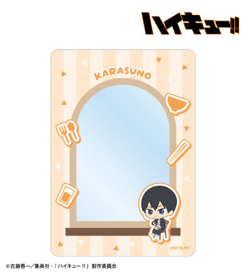 【先行受注】影山飛雄 ちびキャラ モーニングver. B8硬質カードケース