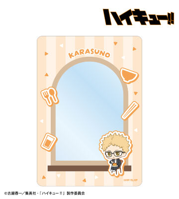 【先行受注】月島 蛍 ちびキャラ モーニングver. B8硬質カードケース