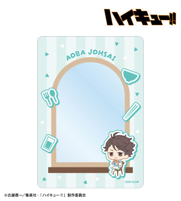 【先行受注】及川 徹 ちびキャラ モーニングver. B8硬質カードケース