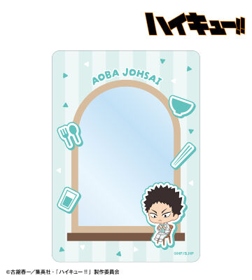 【先行受注】岩泉 一 ちびキャラ モーニングver. B8硬質カードケース