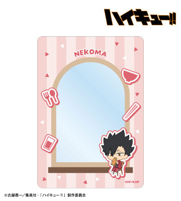 【先行受注】黒尾鉄朗 ちびキャラ モーニングver. B8硬質カードケース