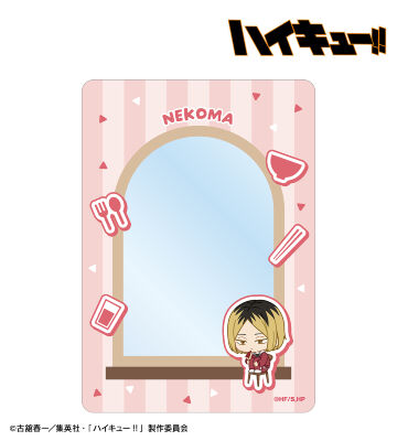 【先行受注】孤爪研磨 ちびキャラ モーニングver. B8硬質カードケース