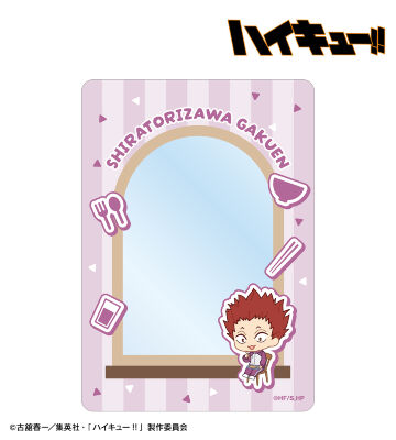 【先行受注】天童 覚 ちびキャラ モーニングver. B8硬質カードケース