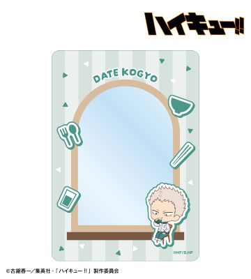 青根高伸 ちびキャラ モーニングver. B8硬質カードケース