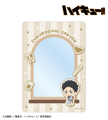 赤葦京治 ちびキャラ モーニングver. B8硬質カードケース