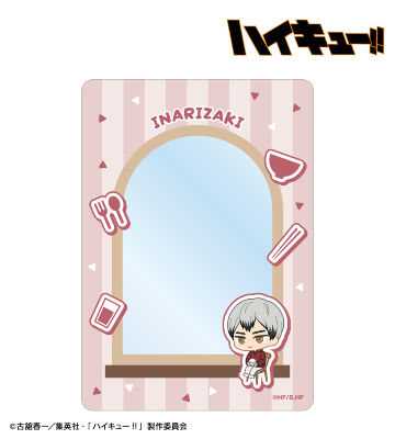 北 信介 ちびキャラ モーニングver. B8硬質カードケース