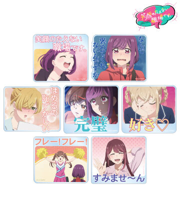 トレーディングメッセージ付きアクリルコースター