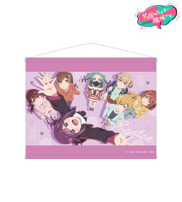 集合 B2タペストリー