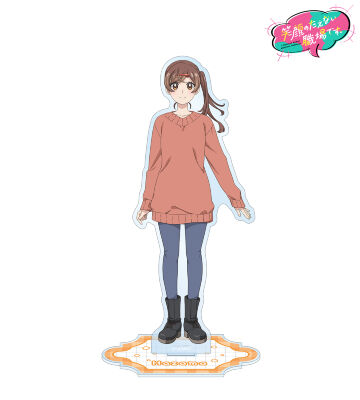 間 瑞希 BIGアクリルスタンド