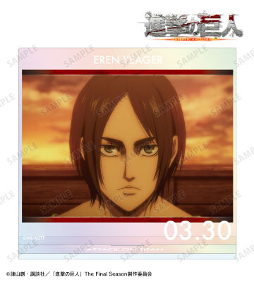 エレン 場面写オーロラBIGアクリルスタンド