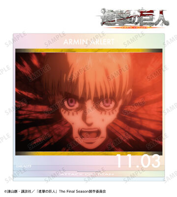 アルミン 場面写オーロラBIGアクリルスタンド