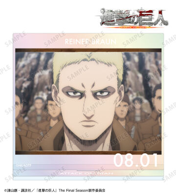 ライナー 場面写オーロラBIGアクリルスタンド