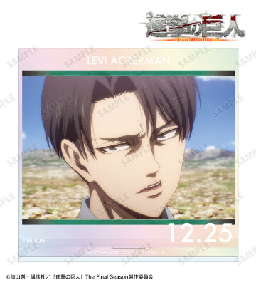 リヴァイ 場面写オーロラBIGアクリルスタンド