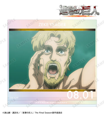 ジーク 場面写オーロラBIGアクリルスタンド