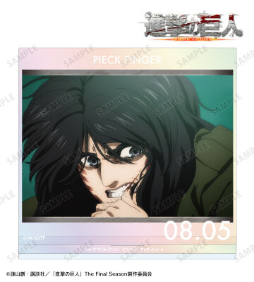 ピーク 場面写オーロラBIGアクリルスタンド