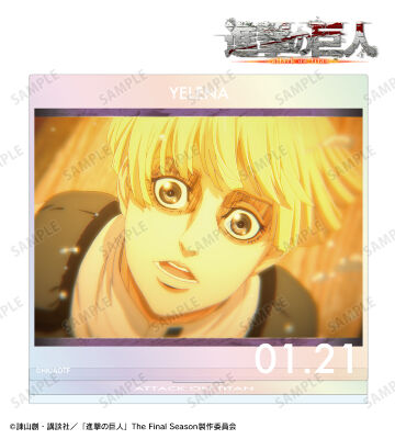 イェレナ 場面写オーロラBIGアクリルスタンド