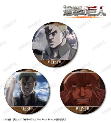 ライナー 場面写缶バッジ3個セット