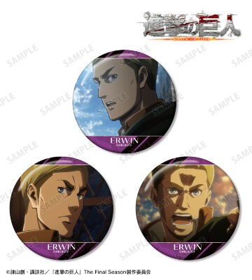 エルヴィン 場面写缶バッジ3個セット